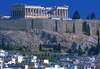 Athens Ledra Marriott Hotel 